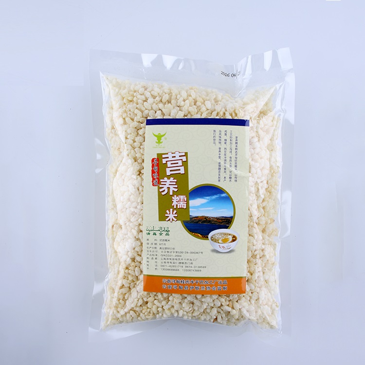 我購買了種谷記旗艦店的大米,到貨后發現執行標準錯誤_黑貓.