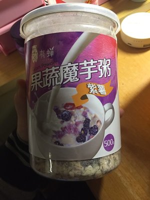 洪谷記