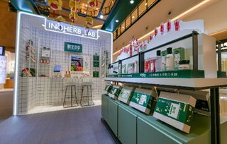 東方美谷精品快閃店圓滿落幕
