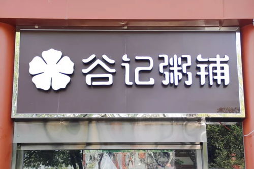 吃完整條興善寺西街,發(fā)現(xiàn)住在這里的才是人生贏家