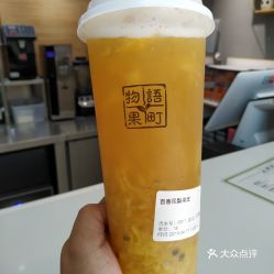 電話,地址,價格,營業時間