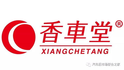 專注汽車后市場培訓 記中國汽車用品聯合會教育培訓工委會高級講師 李學武