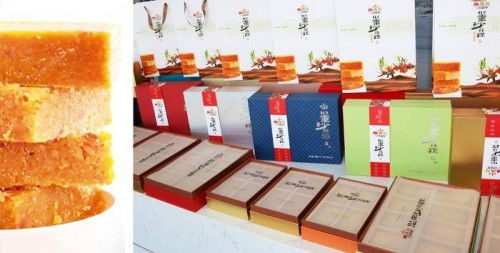 以沙棘為原料的復(fù)方沙棘食品三翁智膳牌堅(jiān)果沙棘糕 在齊越慧谷問(wèn)世