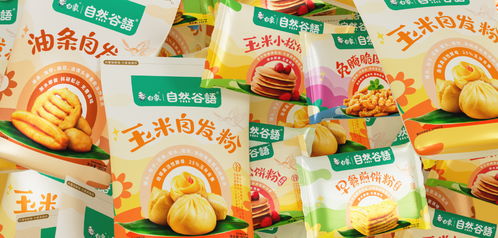 白象自然谷語(yǔ)面粉包裝設(shè)計(jì) bai brand 食品包裝