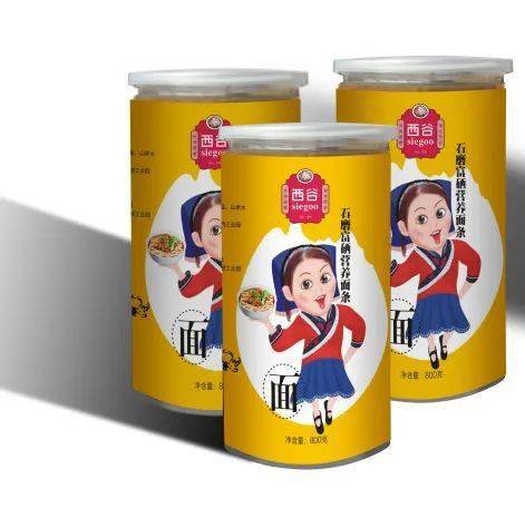 巴東40余家企業(yè),將參展這場(chǎng)盛會(huì)