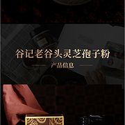 綠健園 益生菌粉成人調理腸胃腸道 女性孕婦兒童復合生元益凍干粉-tmall.com天貓