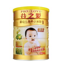 揮淚轉啦 全新