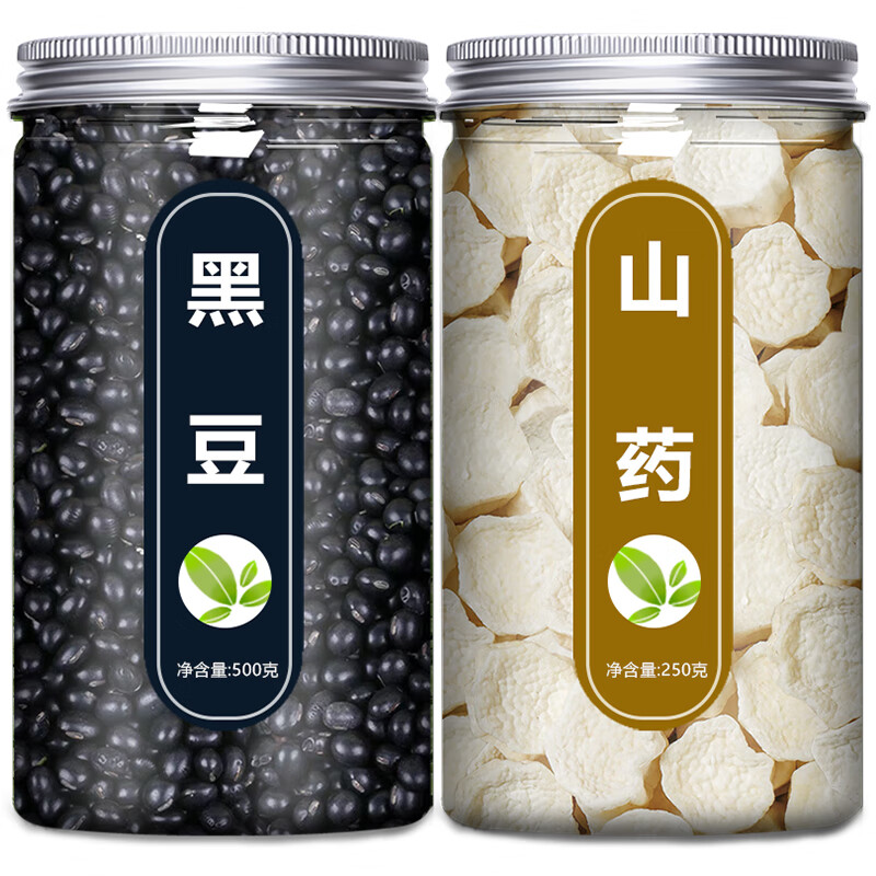 老谷頭谷記老谷頭人參黃精桑椹茶黑豆芝麻養生茶泡茶包桑葚枸杞山藥