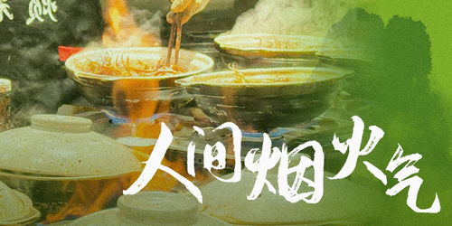 騰訊地圖