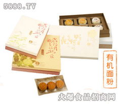 正谷西域珍品系列產品詳細介紹